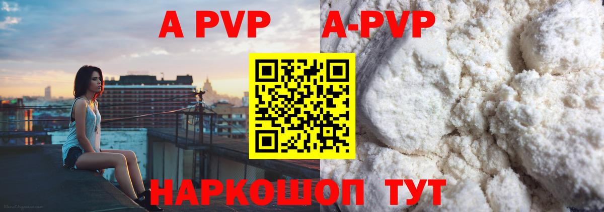 ГАШ Ревда