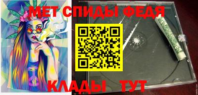 экстази Пушкино